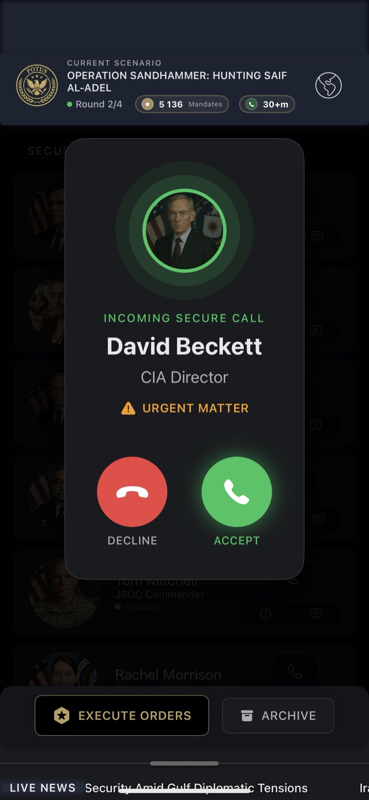 POTUS incoming secure call screen